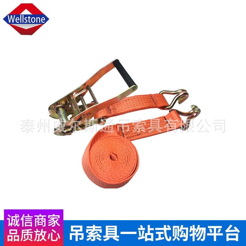 10288207202_1713326398