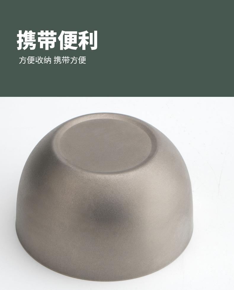 纯钛金属小茶杯_07.jpg
