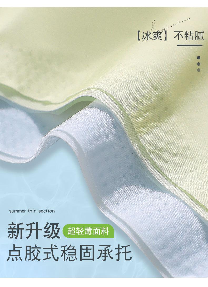 059详情页-绿色_13.jpg