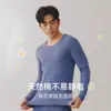 Camisa de otoño para hombre de algodón grueso Clase A, algodón puro 7A antibacteriana térmica, con forro polar, ropa interior para hombre de algodón para otoño e invierno