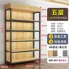 Prateleira Vitrine Multicamadas Altura de Prateleira Ajustável Rack de Armazenamento Aço Madeira Rack de Exibição de Chão Simples Supermercado Armazenamento Multicamadas