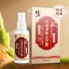 Desodorante antitranspirante modificado para control de grasa desodorante para el olor corporal desodorante en aerosol desodorante para axilas antitranspirante desodorante no duradero