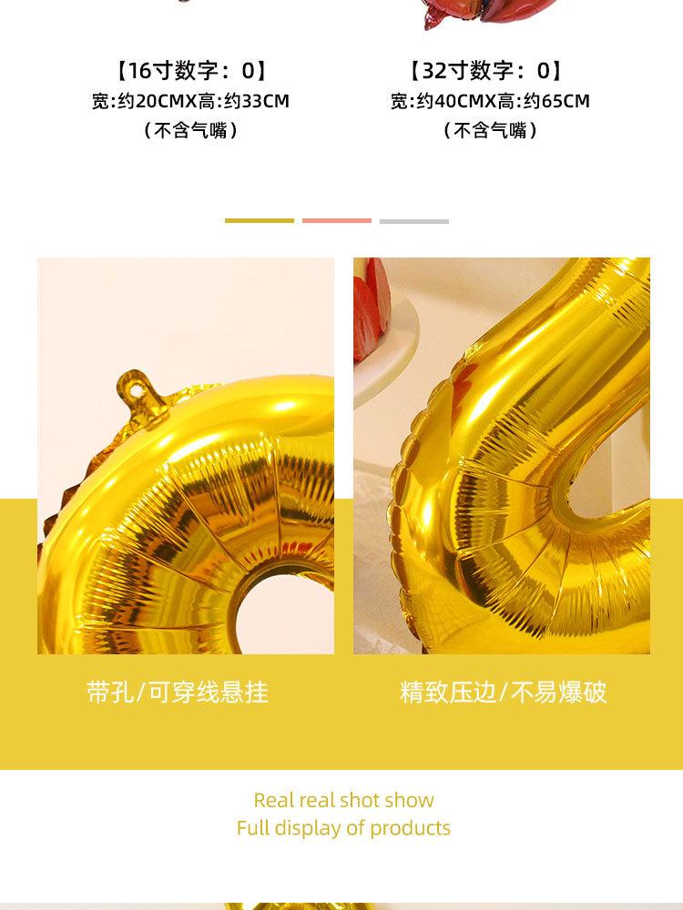 详情页_06.jpg