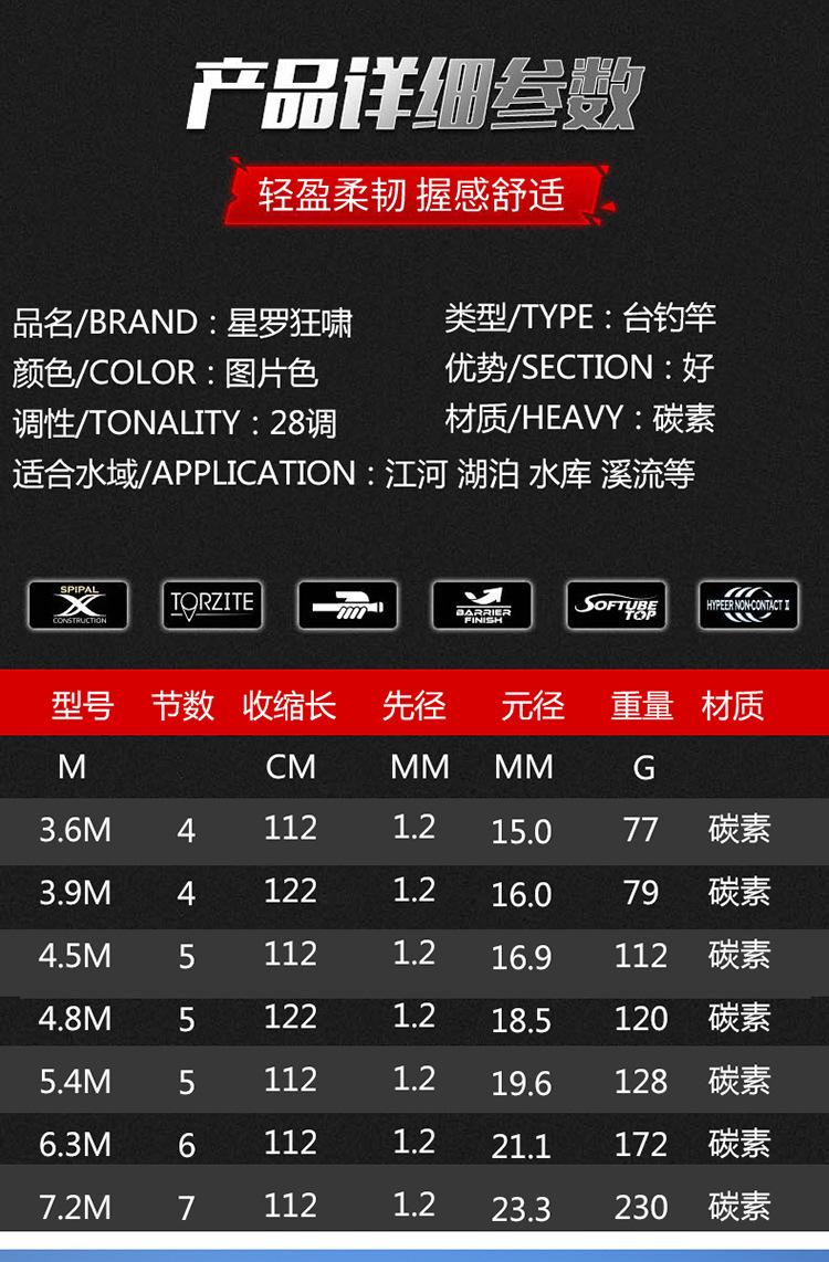 11111111-副本_07.jpg