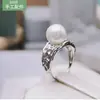 Accesorios de Perlas DIY Plata de Ley S925 Anillo Convexo Simple Soporte Vacío Material Anillo Hecho a Mano Semiterminado Soporte para Anillo