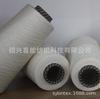 Hilo tencel G tencel ordinario fibra cruda de tencel 40s lanjing
