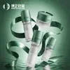 Set de botellas de empaque cosmético de flor de tres pétalos con degradado negro, botella dispensadora de loción, vidrio de alta gama, diseño especial personalizado