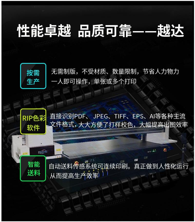 详情页_10.jpg