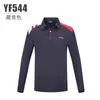 Pgm Nova Roupa de Golfe Infantil Camisetas de Manga Longa para Meninos São Confortáveis e Amigáveis à Pele, Tecidos Esportivos São Modernos e Versáteis