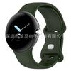 Para Google Pixel watch12 Correa de Hebilla Mariposa Metal Ocho Hebillas Correa de Silicona Google