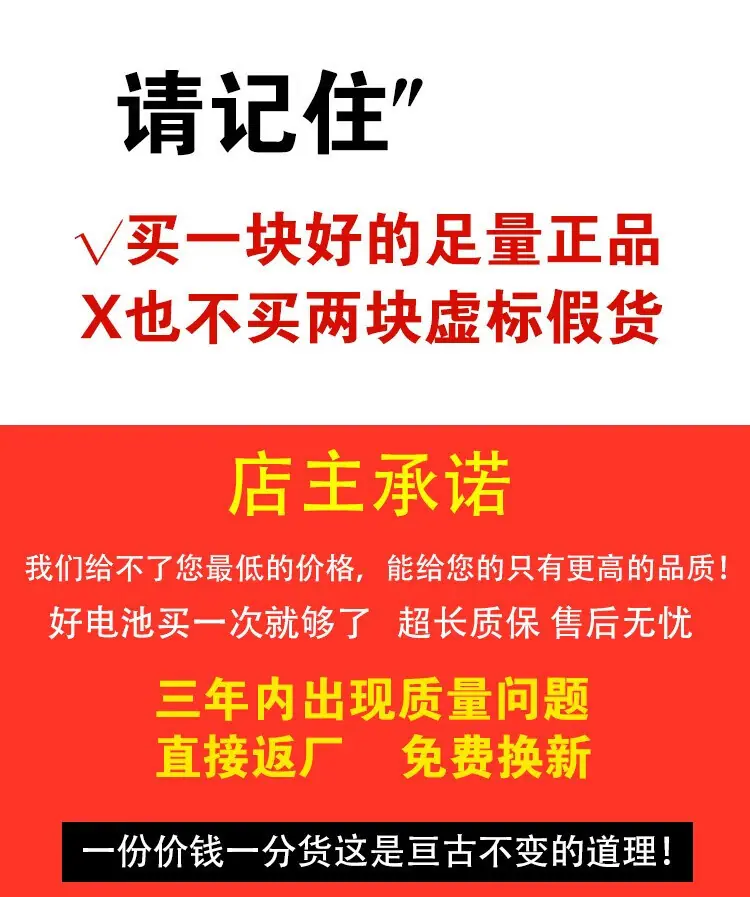 详情_001