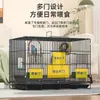 Jaula para Periquitos, Cacatúas, Agapornis, Villa de Pájaros Encriptada, Jaula de Pájaros Perla, Jaula Metálica Plegable para Coche
