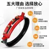 Guía de Cuerda para Polipasto Eléctrico 1-20 Acero de Refuerzo/Hierro Dúctil/Hierro Fundido/Jiangyin/A prueba de Explosiones Engrosada Sin Desmontaje Organizador de Cuerda para Grúa Puente