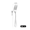 1010 Juego de Cubiertos de Acero Inoxidable Cuchara Cuchillo de Mesa Occidental Espeso Tenedor Cuchara Cuchara de Hotel Cuchara de Servir Cuchara Comunal de Buffet