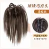 Peruca Fofa de Rabo de Cavalo Alto para Mulheres com Presilha Tipo Ninho de Galinha, Estilo Garota Picante, Aplique de Cabelo com Penas, Rabo de Cavalo Cacheado Latino-Americano