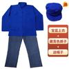 Traje de Performance de Esquete Dramático dos Anos 70, Terno Zhongshan, Trabalhador Migrante, Ben Shan, Jiao Yuluo, Traje de Performance Masculino Nostálgico