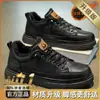 Zapatos sin cordones para hombre para el trabajo de invierno, Zapatos casuales de cuero negros, Zapatos cálidos de algodón impermeables con forro polar para hombre, Botines