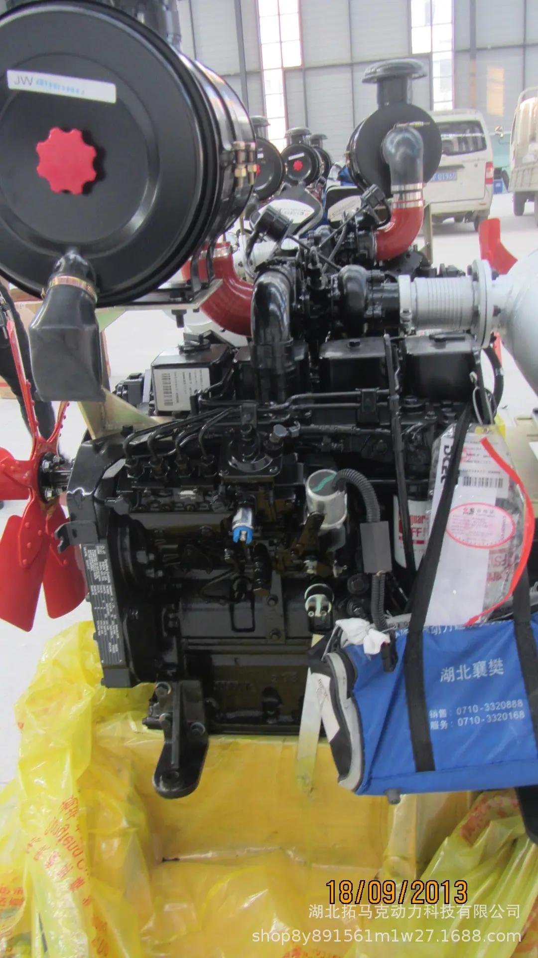 4BT3.9-C8009.jpg