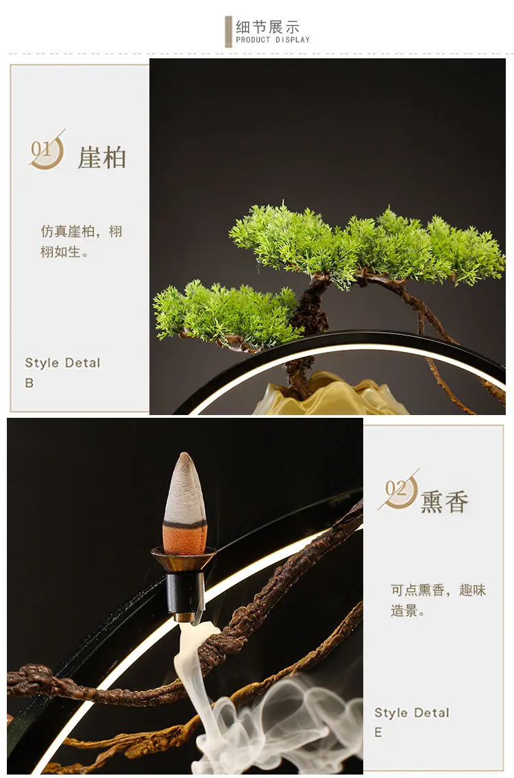 详情-09.jpg
