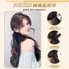 Peluca de Cola de Caballo Autoadhesiva de Velcro, Extensiones de Cabello Esponjosas Sin Costuras, Ondas Grandes, Cola de Caballo Baja, Sujeción Lateral Natural, Mejora el Volumen del Cabello