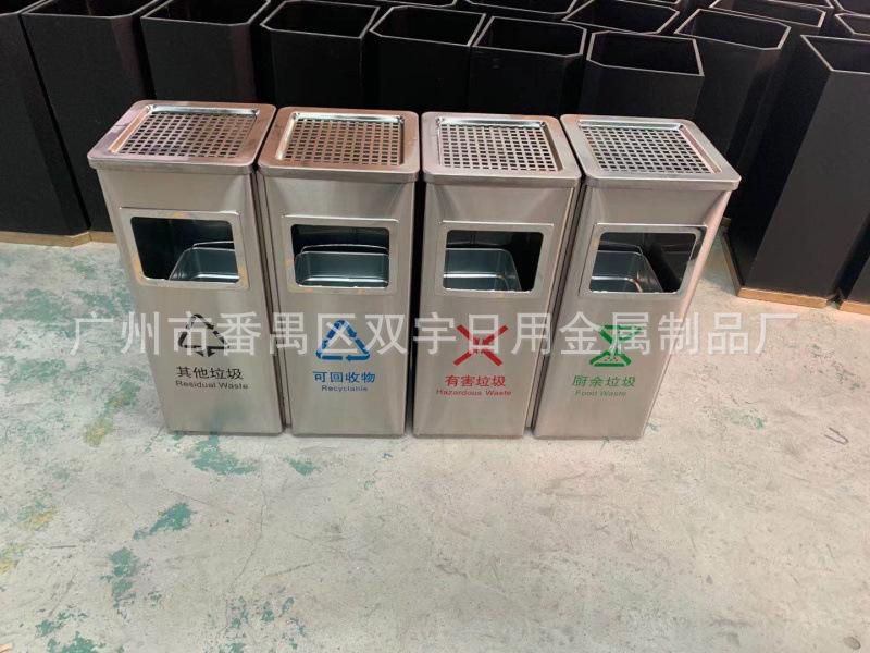 509e3cafda69145884e56536758cd7