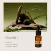 Difusor de aroma único e criativo, aromaterapia sem chama, óleos essenciais, design de alta qualidade, múltiplos aromas, adequado para quartos, salas de estar e decoração de casa