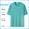 Camisetas de Trabalho Redondas de Algodão Puro Personalizadas com Impressão de Logo, Roupas de Manga Curta para Atividades em Grupo Corporativas e Turmas de Formatura, Feitas Sob Medida para Fins Publicitários