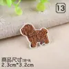 Exquisitas lindas de tamaño pequeño bordado de animales pegatinas de tela caliente moda para ropa de niños pegatinas de parche sello de bordado parche para agujeros pegatinas decorativas