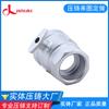 Foshan moldeo por inyección de alta presión en molde metálico aleación de aluminio aleación de zinc piezas de automóvil procesamiento de precisión
