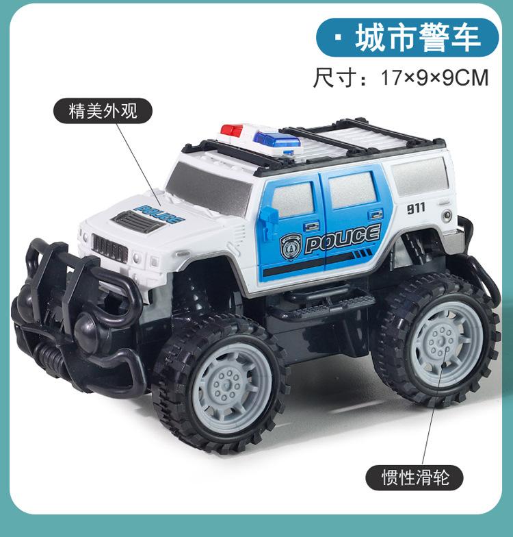 城市救援_10.jpg