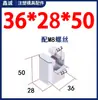 Y41B Molde Tipo B Bloque Guía Inclinado Unidad Deslizante Ranura en T Dispositivo de Guía Inclinado Componente Central Móvil Pie Deslizante Tipo B Xincheng Tira de Presión