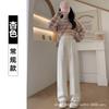 Pantalones casuales deportivos de pana nuevos para mujer otoño e invierno 2023 Pantalones rectos holgados de talle alto que adelgazan