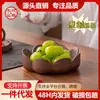Tigela de Frutas de Madeira de Nogueira Preta Luxo Leve Estilo Chinês Sala de Estar Mesa de Centro Caixa de Lanches Madeira Maciça Sensação de Alto Padrão Tigela de Frutas