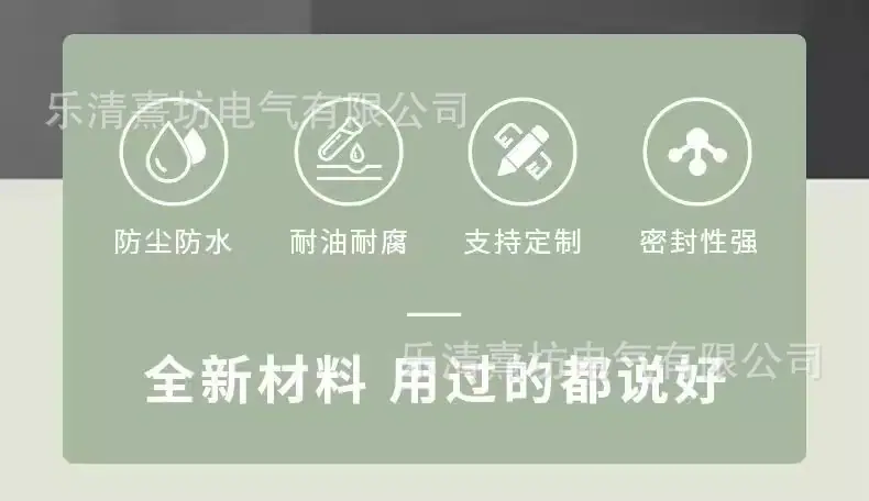详情图片_02.jpg