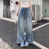 Foto Real~Jeans Retrô Lavados de Perna Larga para Mulheres, Design de Nicho, Calças Retas Soltas de Cintura Alta até o Chão 84639