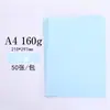 Cartulina de Color A4 para Manualidades Infantiles Hecho a Mano Papel Jardín de Infancia Pintura a Mano Papel de Color Cartulina Dura de Color Claro 160g