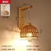 Lámpara de Pared Retro Nostálgica Creativa para Dormitorio Mesita de Noche Pasillo Pasillo Comedor Luz Estilo Wabi-sabi Cuerda de Cáñamo B&B Villa Lámpara de Pared