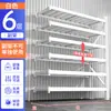 Estanterías de almacén, estanterías de almacenamiento de múltiples niveles, estanterías de exhibición y almacenamiento para supermercados, estanterías de almacenamiento de pie para uso doméstico, estanterías de hierro de alta resistencia