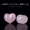 Pata de gato de cristal rosa natural, pentagrama, raposa de nove caudas, coração, pingente de escultura de cabeça de gato, contas soltas, acessórios de joias DIY
