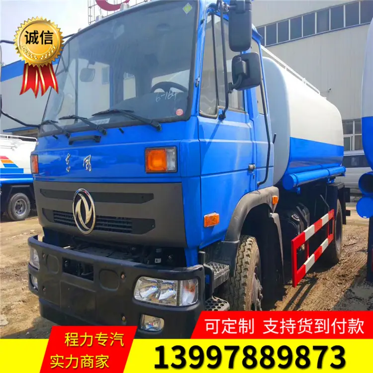 mmexport1507251341667