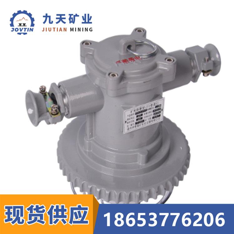 DGS瓦圆形LED隔爆型LED巷道灯1