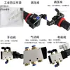 Máquina para Cortar Esquinas de Marcos de Fotos, Máquina para Clavar Esquinas, Máquina para Fabricar Marcos, Máquina para Clavar Película, Punzonadora Manual CNC, Bloque de Corte y Bloque de Posicionamiento