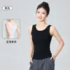 Top acanalado sin mangas personalizable para mujer - Prenda de verano o capa base, oculta los rollitos laterales, top base adelgazante