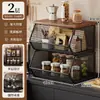 Estante de Almacenamiento de Cocina de Múltiples Niveles de Pie Cesta para Verduras Hogareña Frutas Verduras Bocadillos Almacenamiento Multifuncional con Ruedas Carrito Pequeño