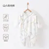 [Liquidación, Sin Devoluciones/Cambios] Pelele de Bebé Mono de Algodón Puro 0-6 Meses Ropa Estilo Monje para Recién Nacidos