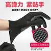 Guantes de Protección Laboral, Guantes de Nylon Antideslizantes con Puntos, Guantes de Trabajo Delgados de Calibre 13 para Pantalla Táctil, Conducción, Manipulación y Entrega