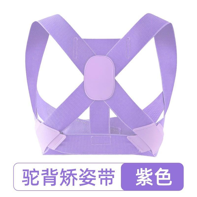 O1CN01joj73T1qfaTP8ATCN_!!2382