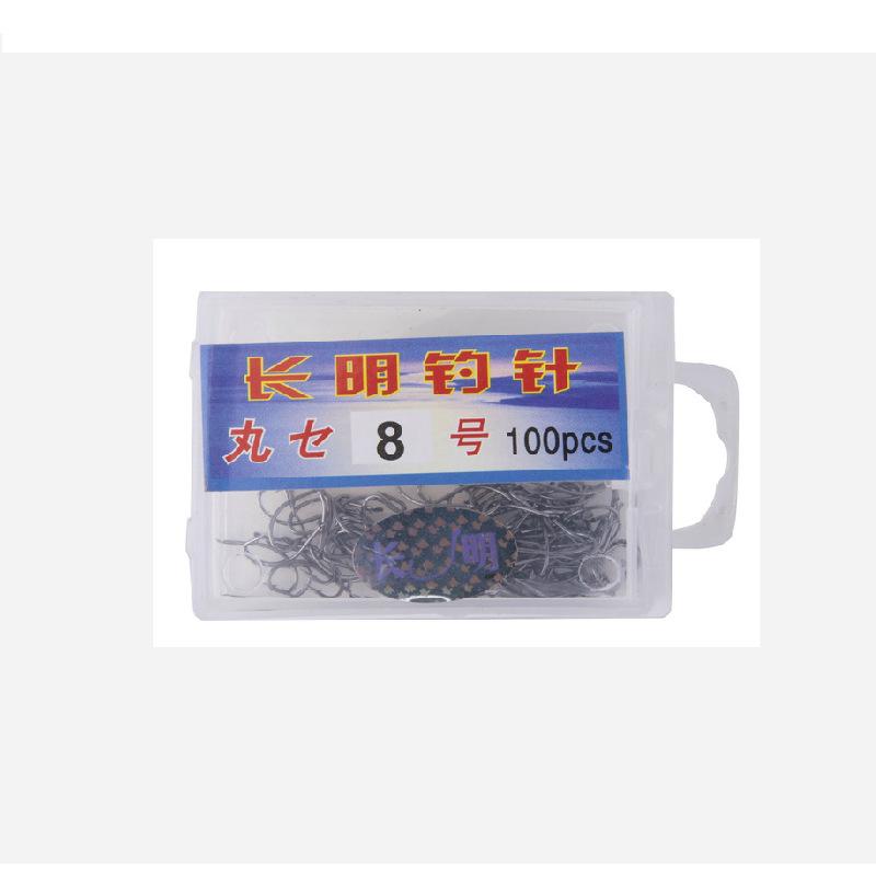 长明钩
