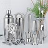 Coctelera de acero inoxidable 304 de autoselección para bricolaje, vaso medidor, partículas de hielo, coctelera Boston