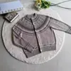 Suéter Cardigan Jaqueta Jacquard Fair Isle Gola Redonda Masculino Preguiçoso Solto Estilo High-End Old Money Tricô